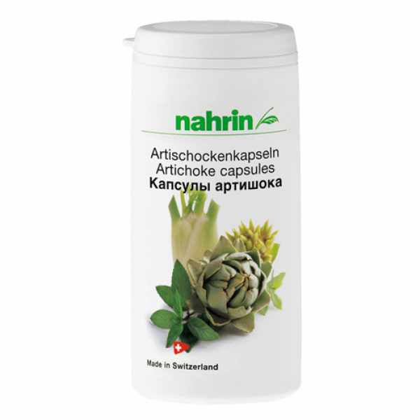 Капсулы Артишок